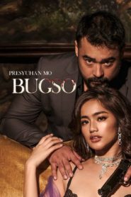 Nonton Bugso 2022