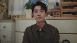 Crash Course In Romance: 1×7