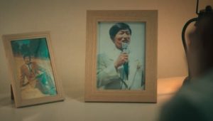 In the Name of God: A Holy Betrayal: 1×1