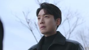 Crash Course In Romance: 1×9