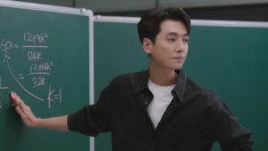 Crash Course In Romance: 1×5