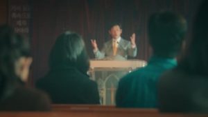 In the Name of God: A Holy Betrayal: 1×2