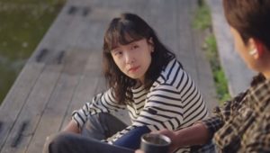 Crash Course In Romance: 1×6