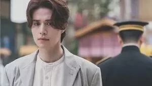 Tale of the Nine Tailed: 2×5