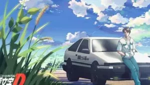 Initial D: 1×4