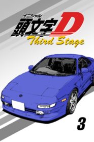 Initial D: Season 3