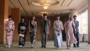 Million Yen Women: 1×3