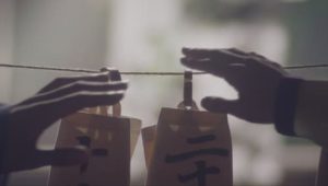 The Matchmakers: 1×6