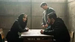 FBI: International: 3×2