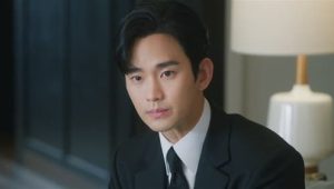 Queen of Tears: 1×3