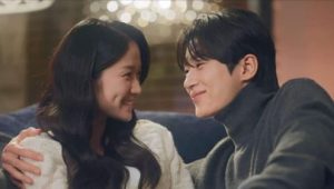 Lovely Runner: 1×16