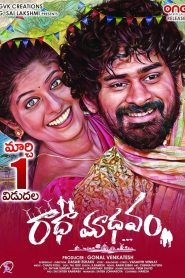 Nonton Radhaamadhavam 2024