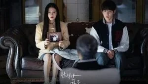 Perfect Family: 1×3