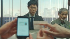 Tokyo Swindlers: 1×1