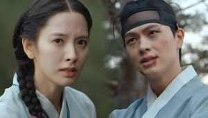 The Haunted Palace: 1×1