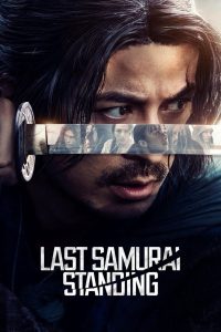 Nonton Last Samurai Standing: Season 1