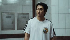 Heroes Next Door: 1×3