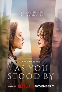 Nonton As You Stood By: Season 1