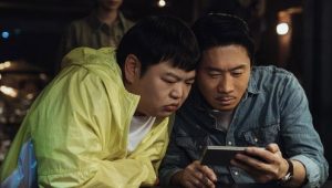 Heroes Next Door: 1×5