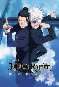 Nonton JUJUTSU KAISEN: Hidden Inventory / Premature Death – The Movie 2025