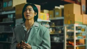 As You Stood By: 1×5