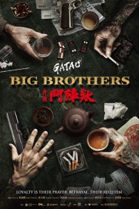 Nonton GATAO: Big Brothers 2025