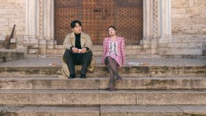 Can This Love Be Translated?: 1×8