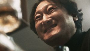 Concrete Market: 1×5