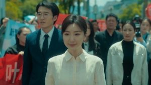 Light Beyond the Reed: 1×18