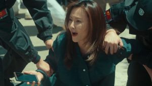 Light Beyond the Reed: 1×10