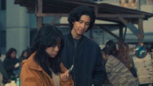 Concrete Market: 1×7