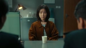 Light Beyond the Reed: 1×5