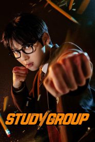 Study Group: Season 1