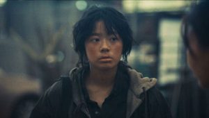 Concrete Market: 1×1