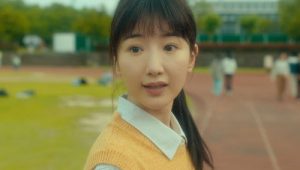 Light Beyond the Reed: 1×16