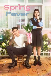 Nonton Spring Fever: Season 1