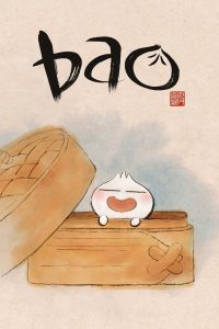 Nonton Bao 2018