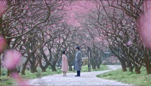 Shine on Me: 1×24
