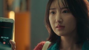 Light Beyond the Reed: 1×7