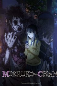 Mieruko-chan: Season 1