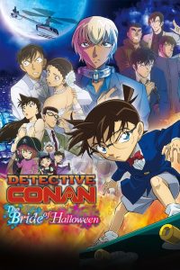 Nonton Detective Conan: The Bride of Halloween 2022