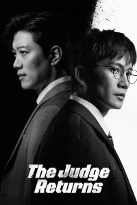 The Judge Returns 2026