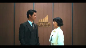 Undercover Miss Hong: 1×10