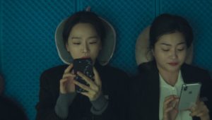 The Art of Sarah: 1×3