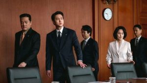 Undercover Miss Hong: 1×3