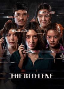 Nonton The Red Line 2026