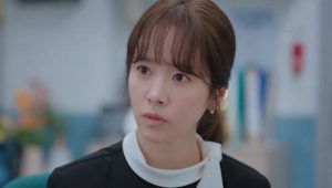 The Practical Guide to Love: 1×3