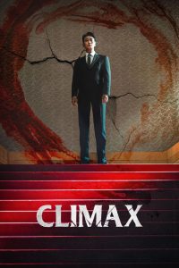 Nonton Climax: Season 1