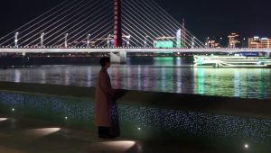 You Are My Fateful Love: 1×17