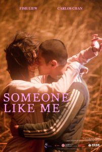 Nonton Someone Like Me 2025